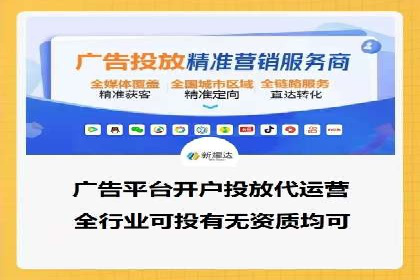 百度推广价格策略：如何制定更有效的预算